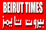 Beirut Times Logo